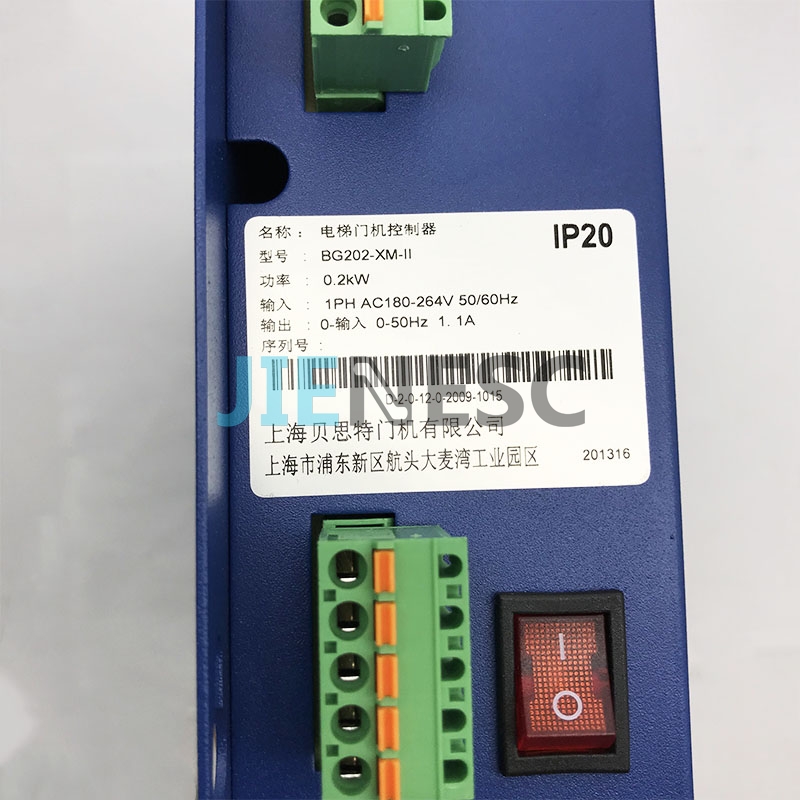 BG202-XM-II elevator door inverter for sigma