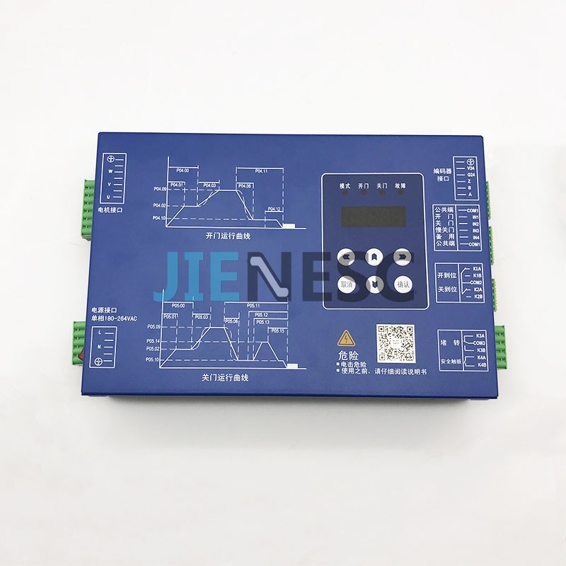 BG202-XM-II elevator door inverter for sigma