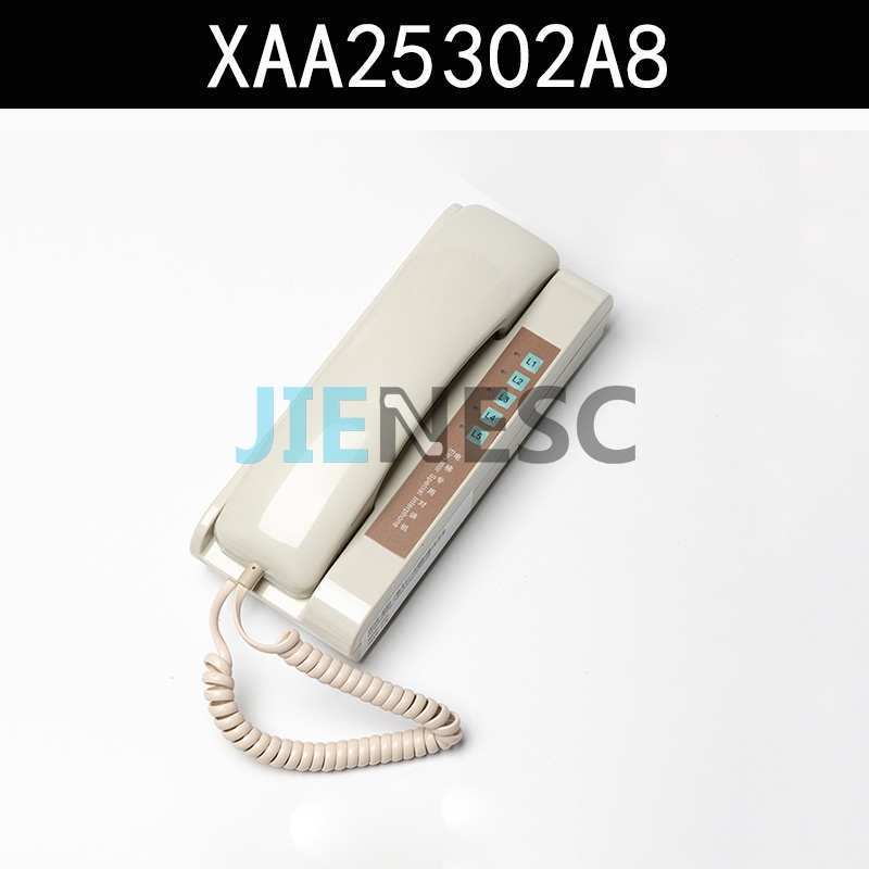 XAA25302A8 elevator intercom for Xizi 