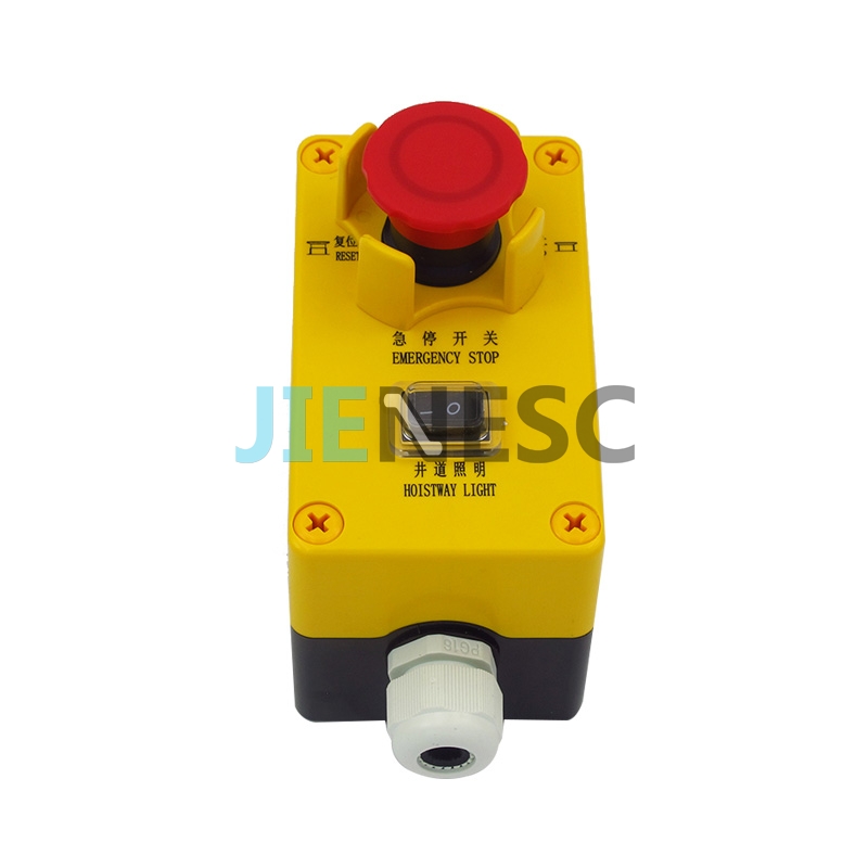 XAA23750M3 elevator inspection box for 