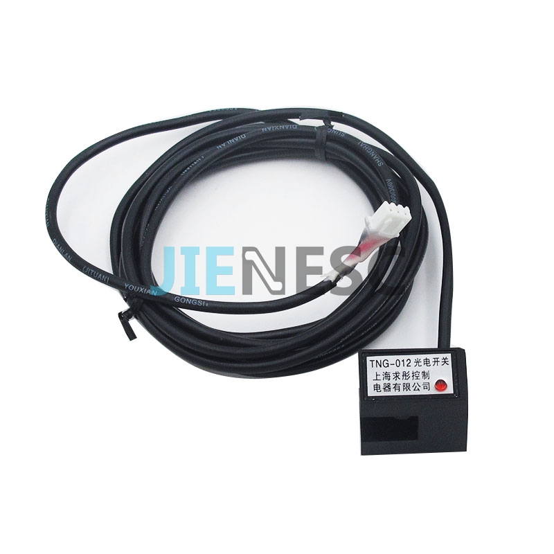 TNG-012 elevator switch