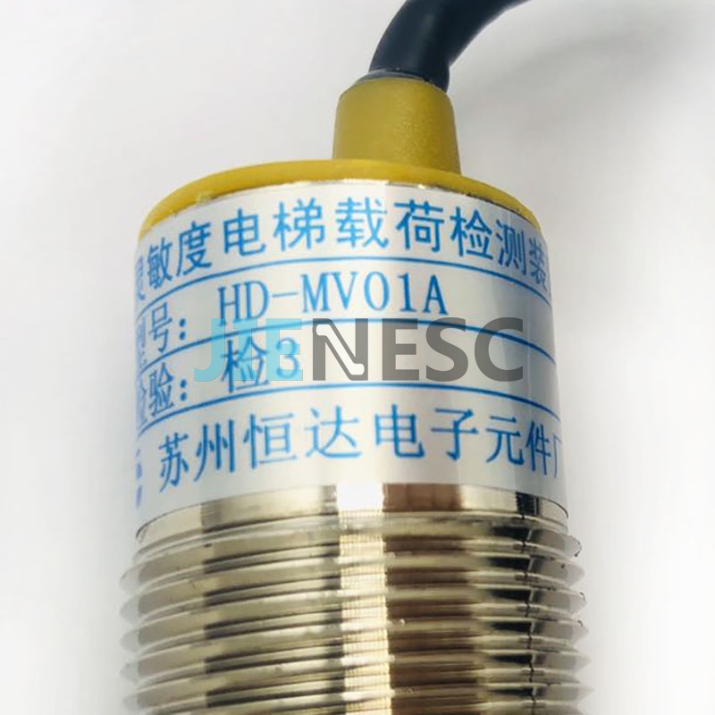 Original HD-MV01A elevator sensor