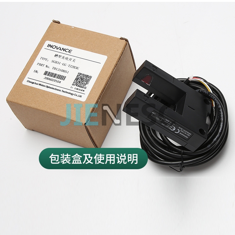 SGD31-GG-TZ2B3G elevator sensor for BLT