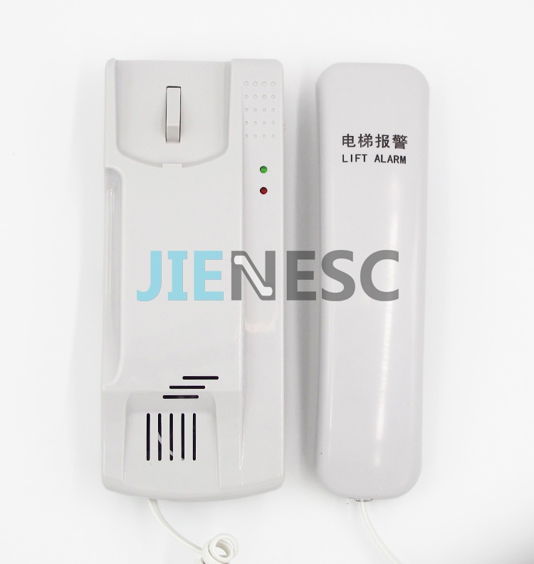 HY-WDJ-D V20 elevator intercom for 