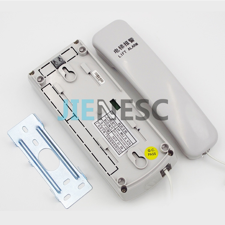 HY-WDJ-D V20 elevator intercom for 