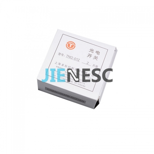 TNG-012 elevator switch