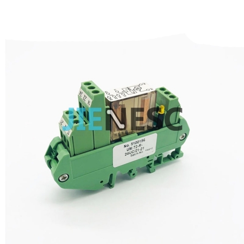 UM72-R-24UC/21-21 5100196 elevator relay