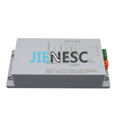 JK-2298H elevator power supply