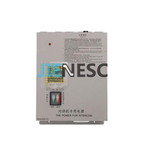 DAA25301X1 elevator power supply for xizi 