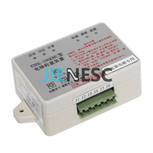 EMK-100KMC MA24260D2 elevator loading sensor for 