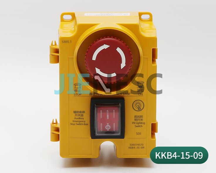 KKB4-15-09 elevator emergency stop button for 