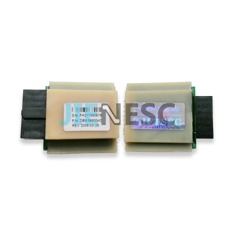DBA26800H2 elevator OMU memorizer for xizi 