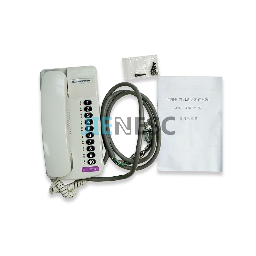 EZ-10MVF Mitusbishi Elevator Intercom