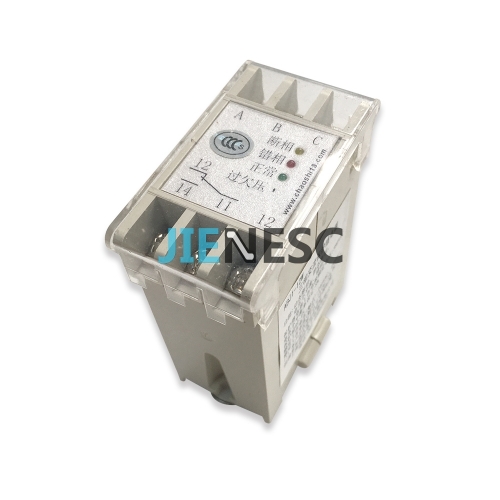 ABJ1-12W elevator relay