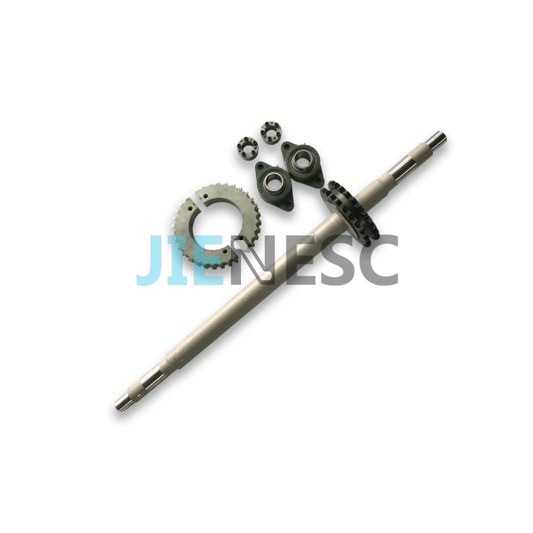 50630080 Escalator Handrail Drive Shaft Kit for JIENESC