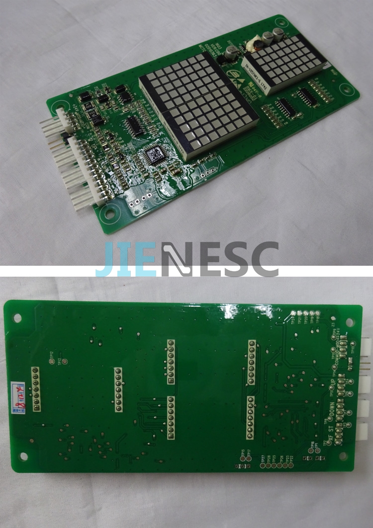 MCTC-HCB-R1-SJ elevator PCB board for SJEC