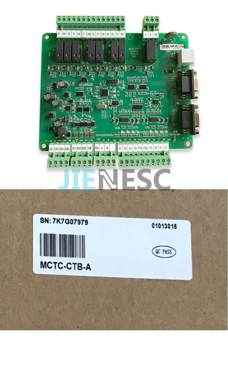 MCTC-CTB-A Elevator PCB Board