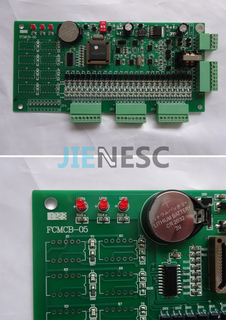 FCMCB-05 Escalator PCB Board for SJEC