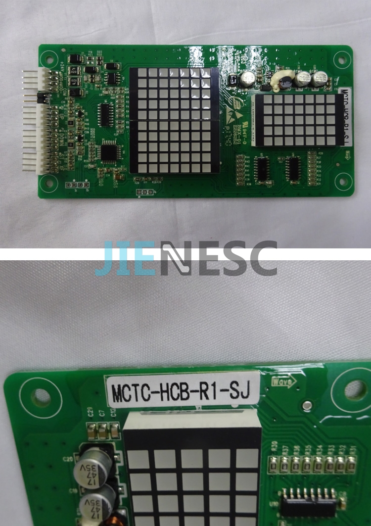 MCTC-HCB-R1-SJ elevator PCB board for SJEC