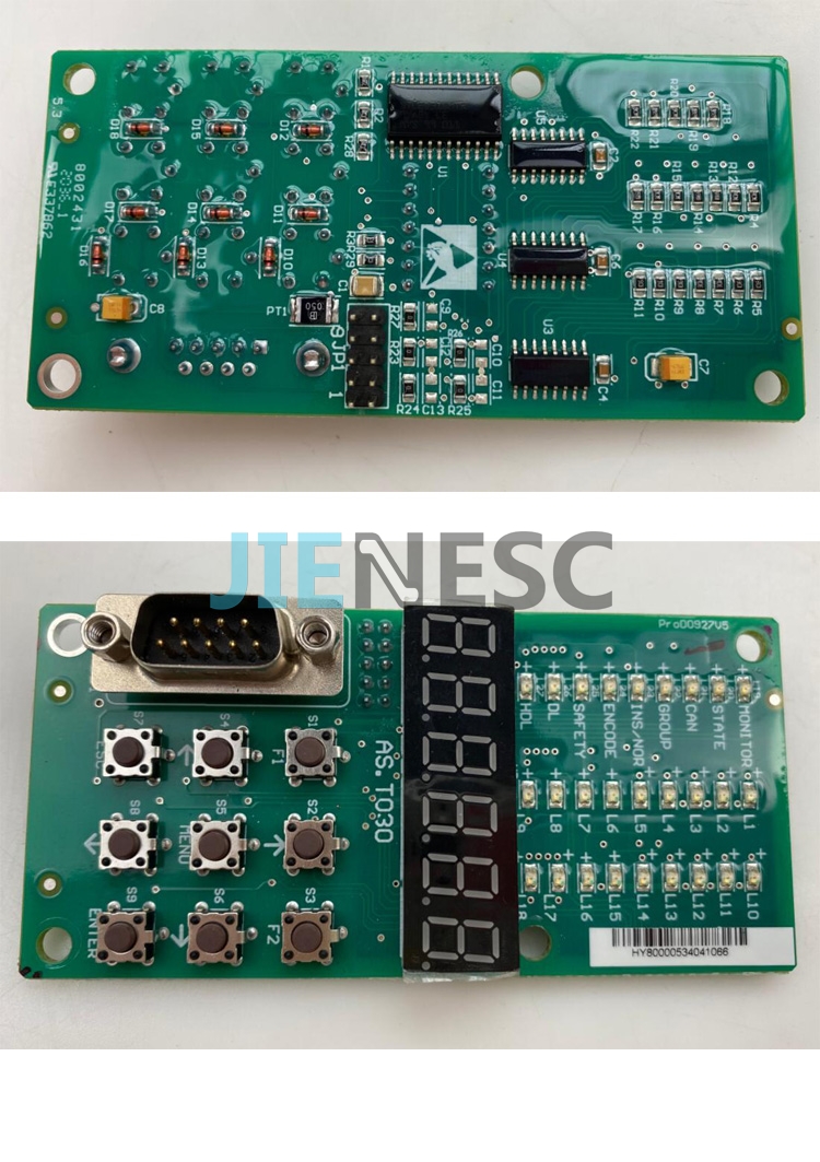 AST030 elevator PCB board for Step