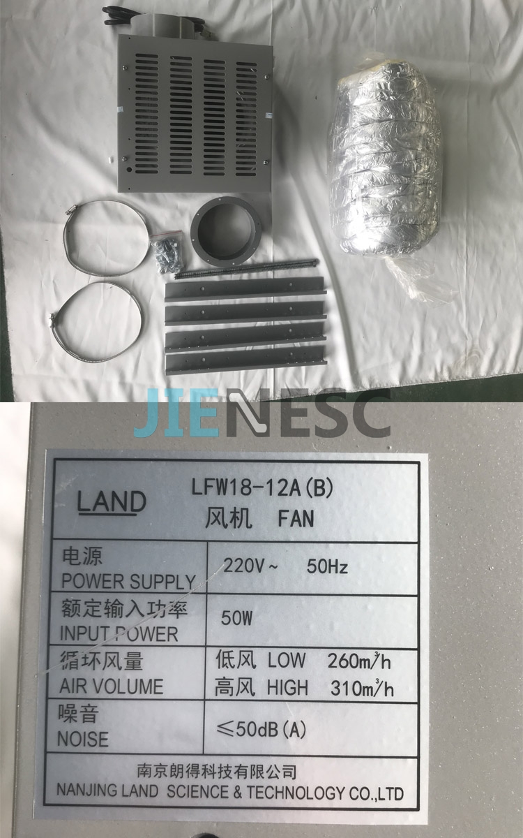 57601028 LFW18-12A(B)