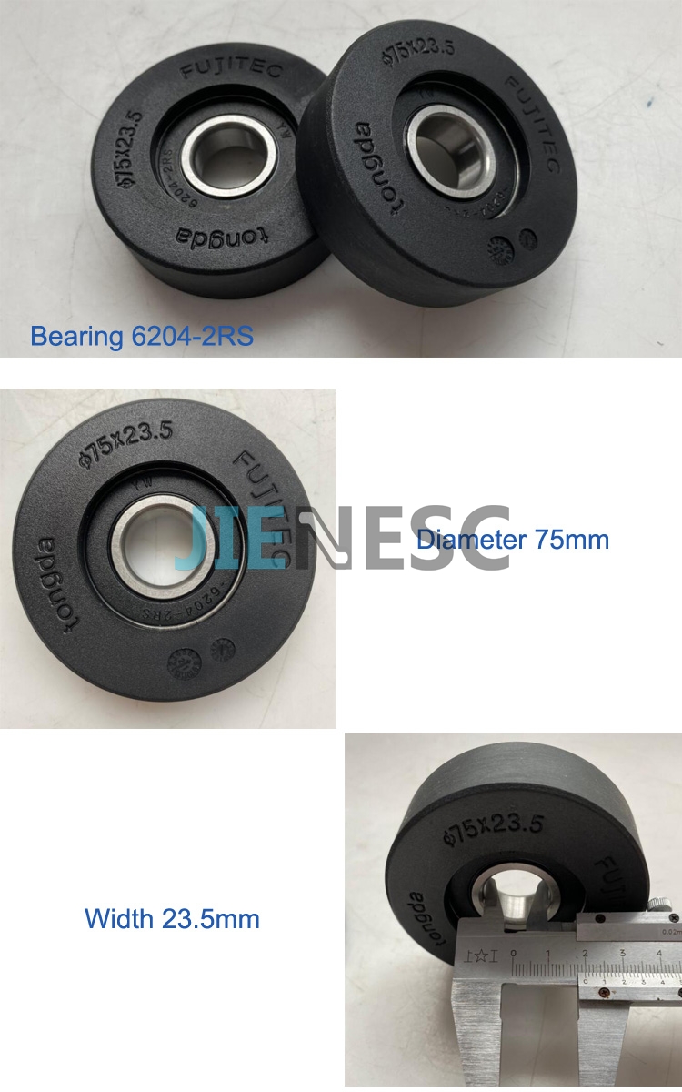 75*23.5mm 6204 STE001 escalator roller for Fujitec