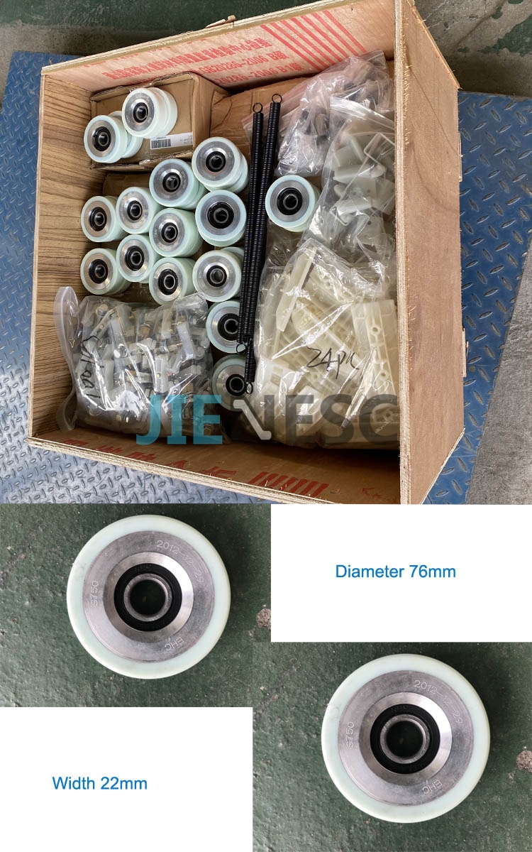 EHC S750 escalator roller 76*22mm for 