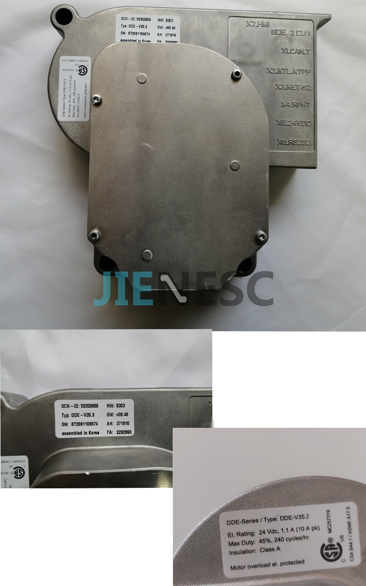 59350600 DDE-V35.2 elevator door motor for JIENESC