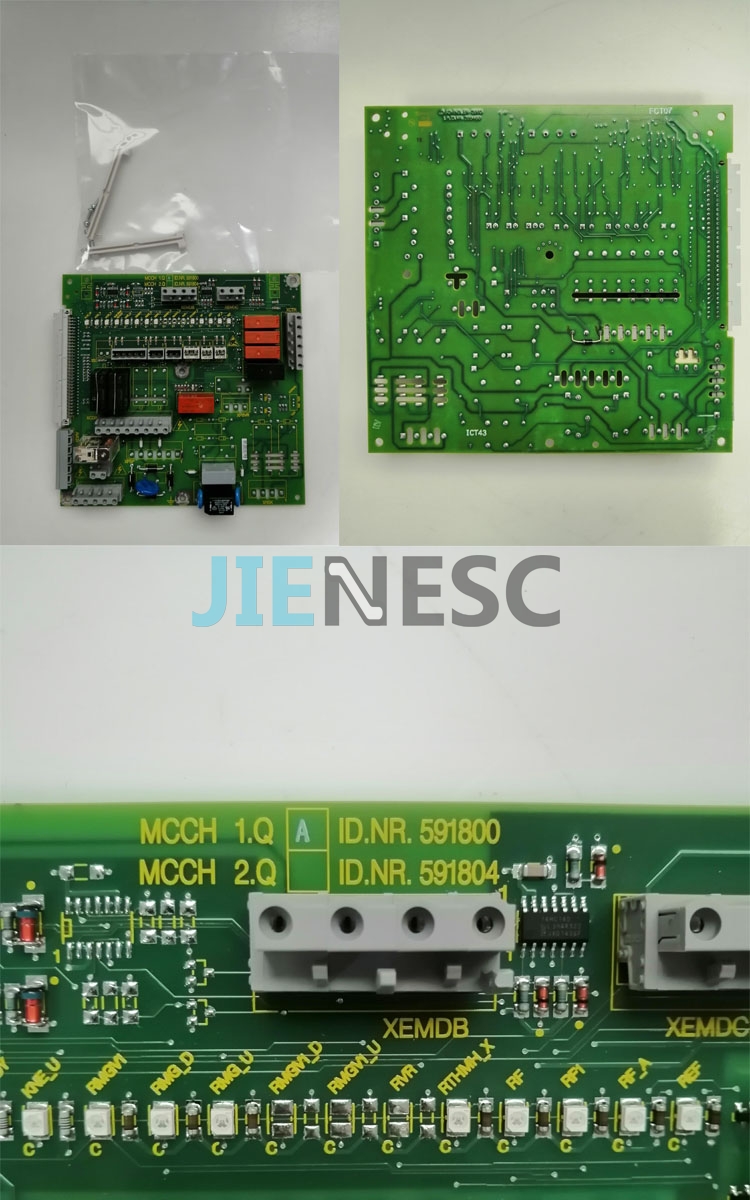 591800 Relay Card MCCH1.Q elevator PCB board