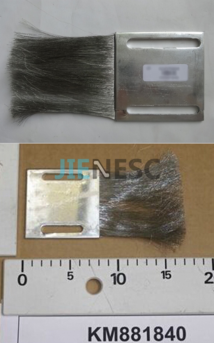 KM881840 Escalator Anti-Static Brush for 