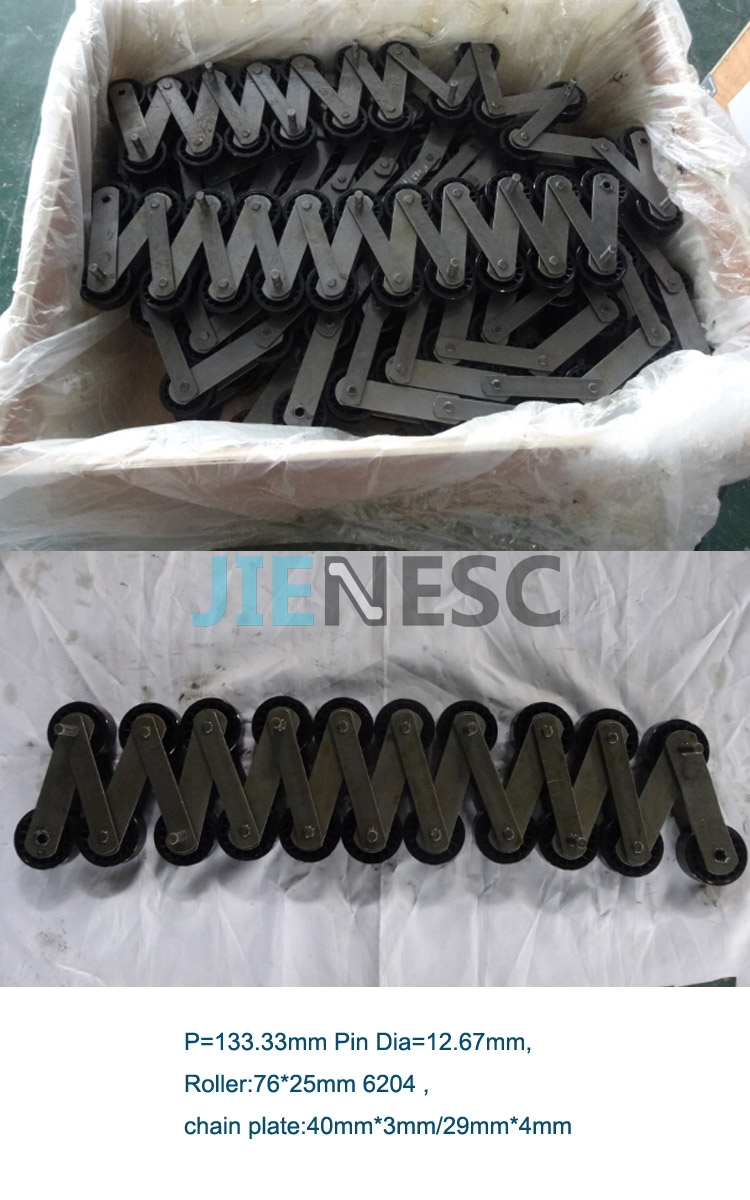 SMS50626368 50626368 escalator step chain