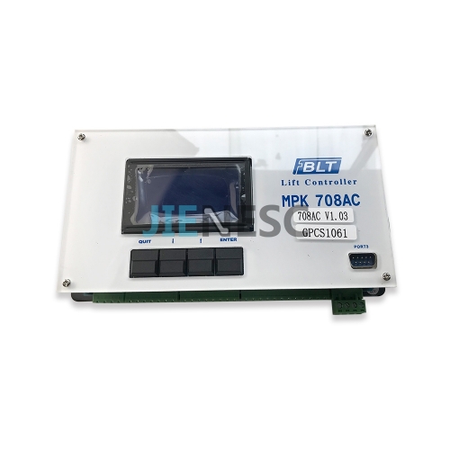 MPK-708AC Elevator Control Mould for BLT