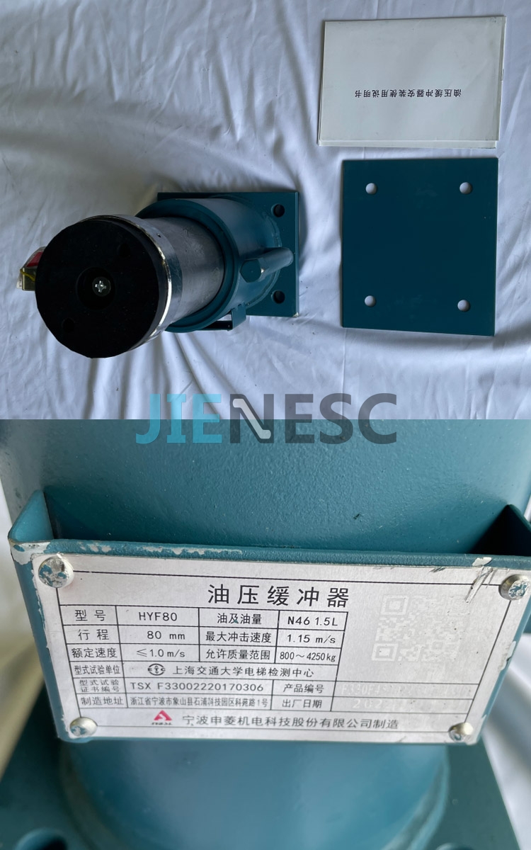 HYF80 elevator oil buffer price from factory