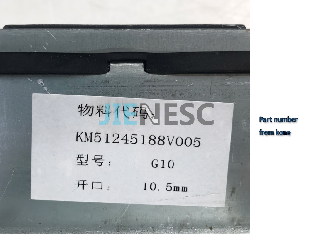 KM51000110V003 SLG20 elevator guide shoe for T75