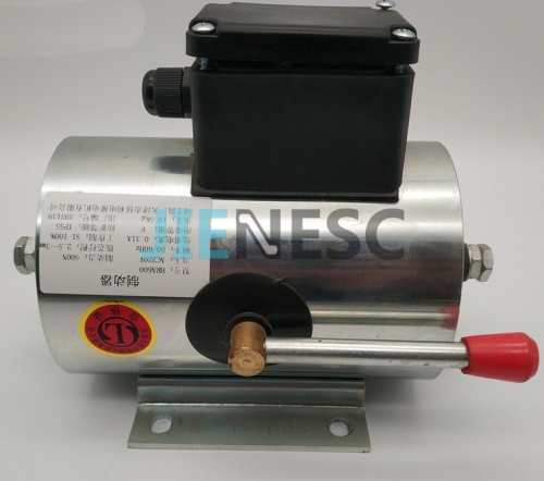 KM5246891G02 BAR600 escalator brake magnet for 
