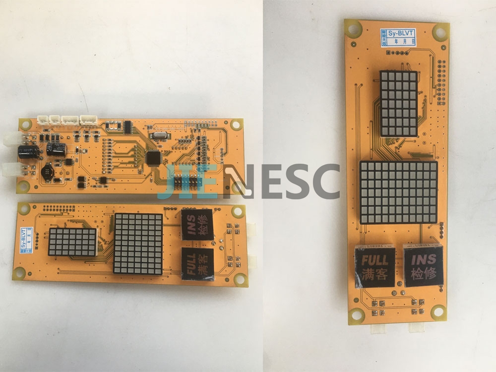 GPCS1051 OCAL-08C-NUC-2 V2.0 elevator PCB board for BLT