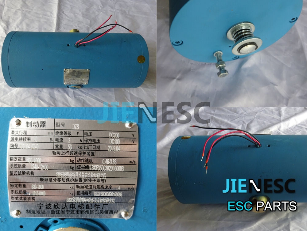 DZS165-L Escalator Brake Magnet from factory