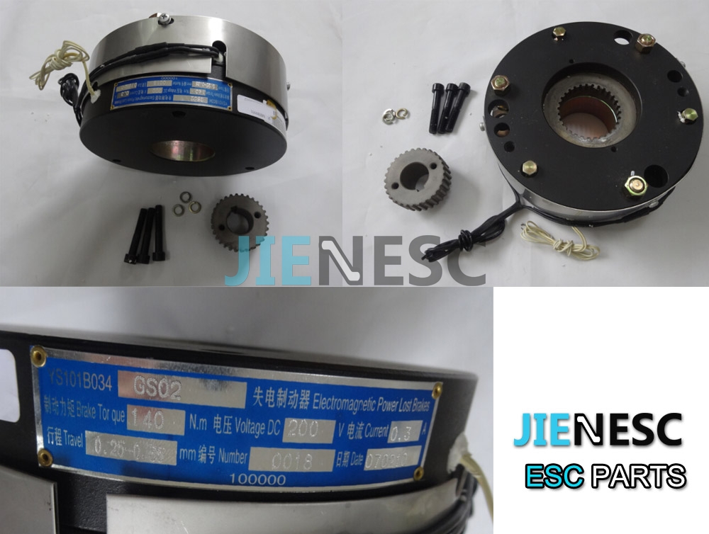 YS101B034GS02 Escalator Electromagnetic Brake coil for 