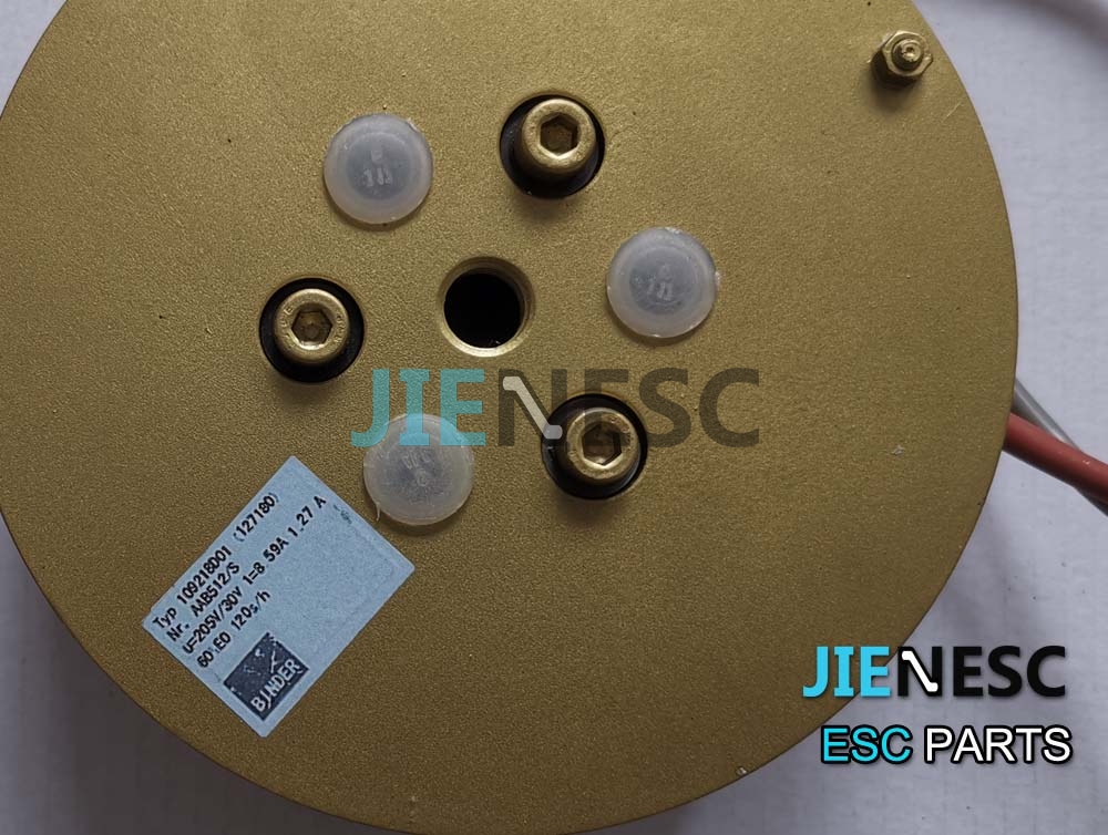 109218001 127180 205V/30V I=8.59A PMS230 Elevator Brake