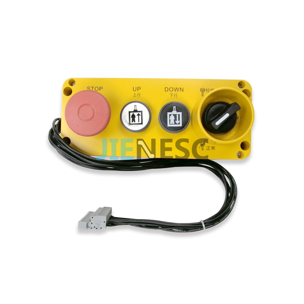 57612657 Elevator Inspection Switch from factory for schindler