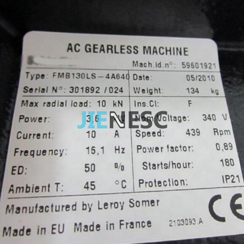 FMB130LS-4A640 59601921 elevator AC Gearless Machine