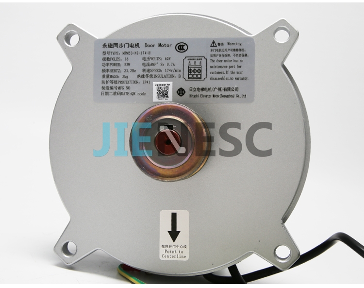 MPM53-N2-174-H elevator door motor from factory