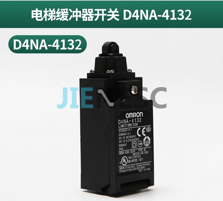 D4NA-4132 elevator limit switch from factory