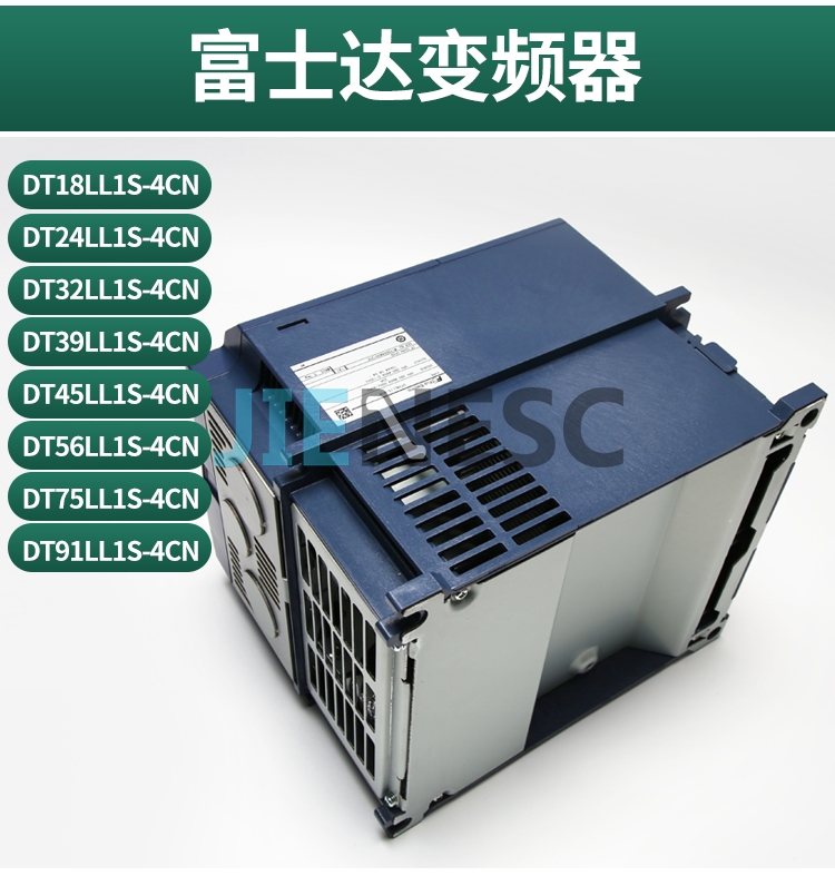 DT18LL1S-4CN Elevator inverter for Fujitec from factory