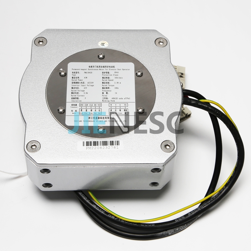 PM61842D elevator door motor from factory