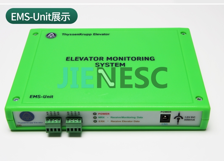 EMS-Unit elevator repeaters from factory