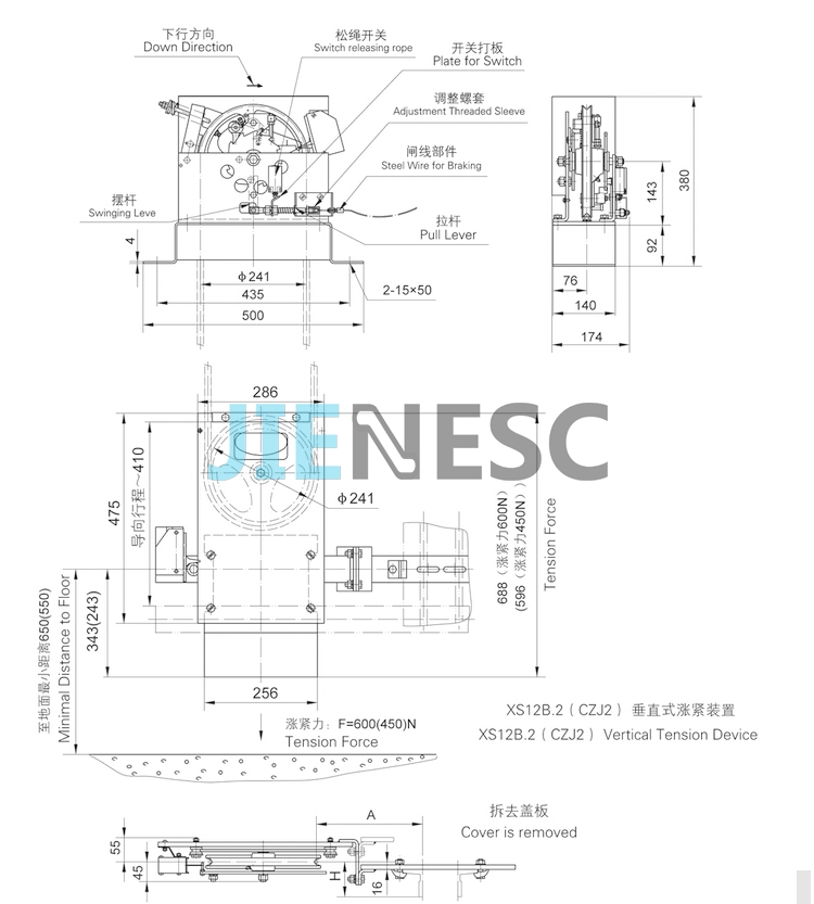 XS12B elevator speed governor from factory