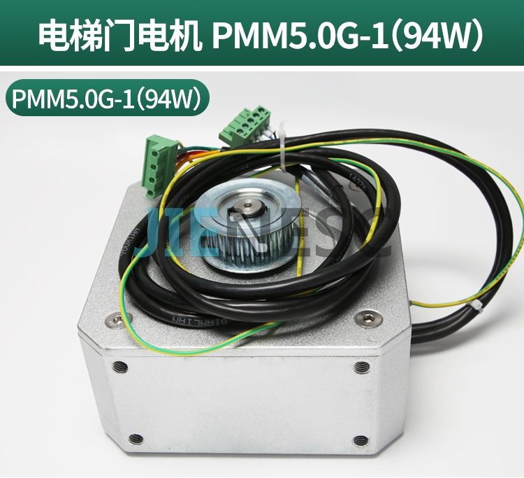 PMM5.0G-1 94W elevator motor from factory