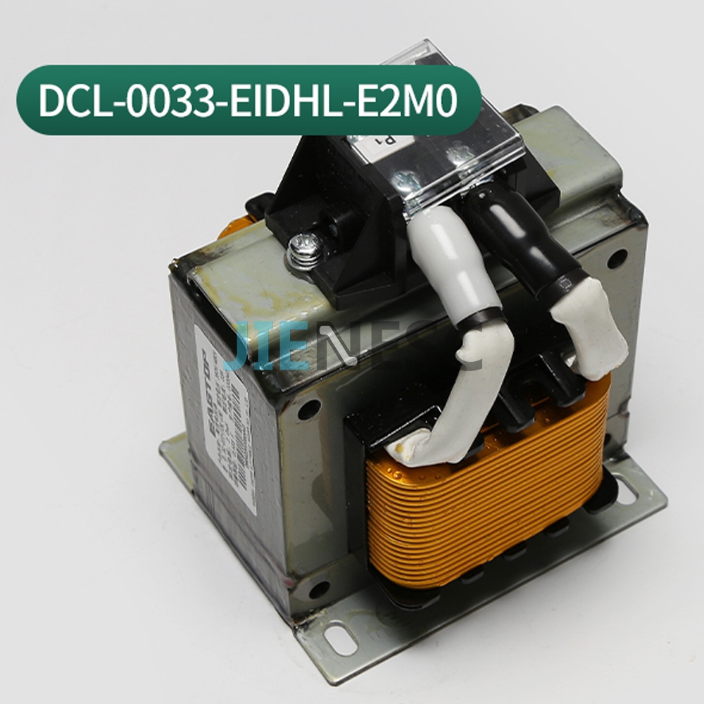 DCL-0033-EIDHL-E2M0 33A Elevator DC reactor from factory