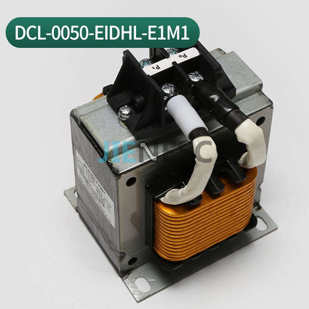 DCL-0050-EIDHL-E1M1 50A Elevator DC reactor from factory